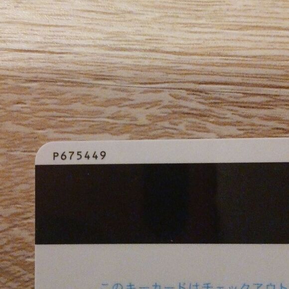 Hilton Hawaiian Village Waikiki Beach Resort Key Card Room Key Memorabilia - Picture 6 of 7